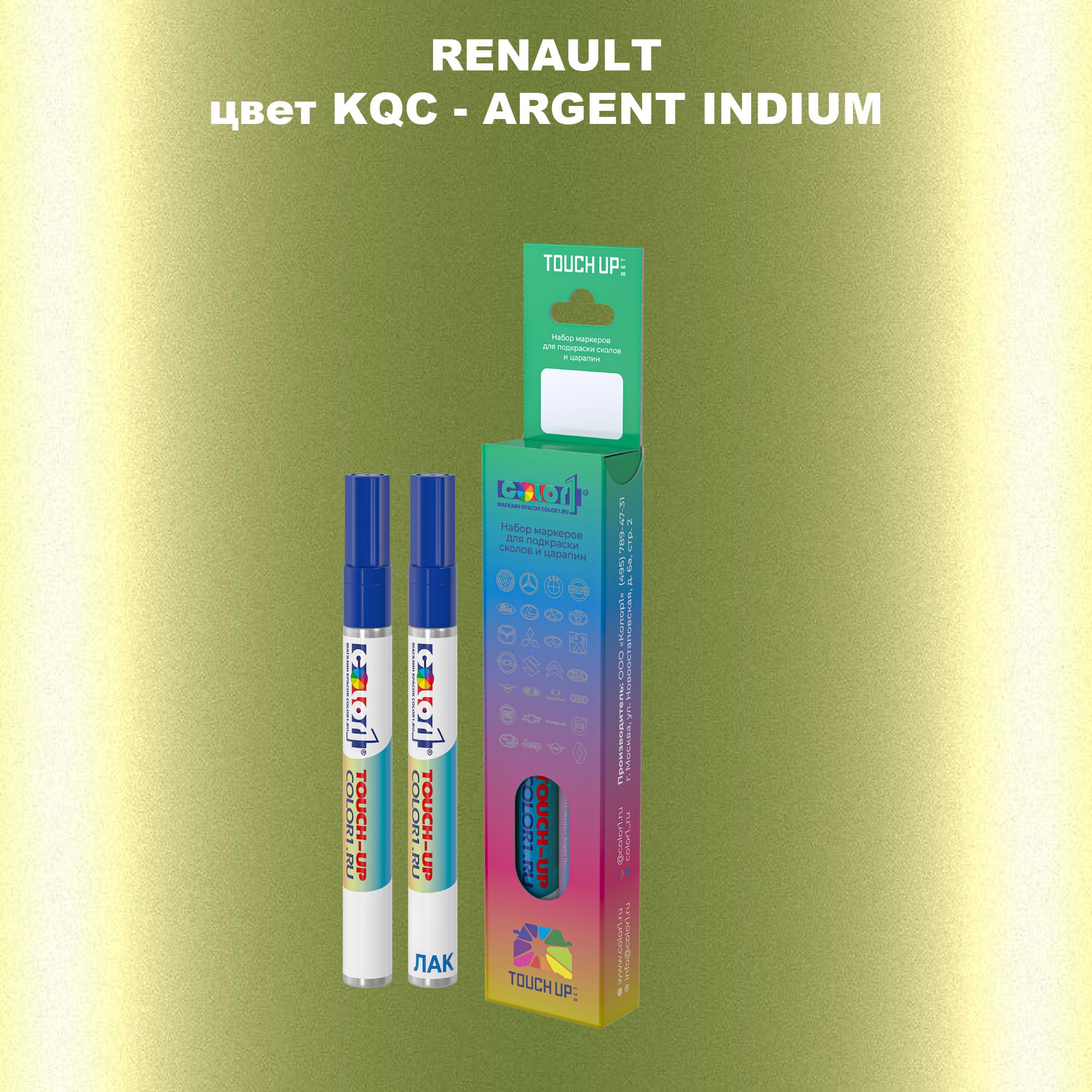 

Маркер с краской COLOR1 для RENAULT, цвет KQC - ARGENT INDIUM, Прозрачный