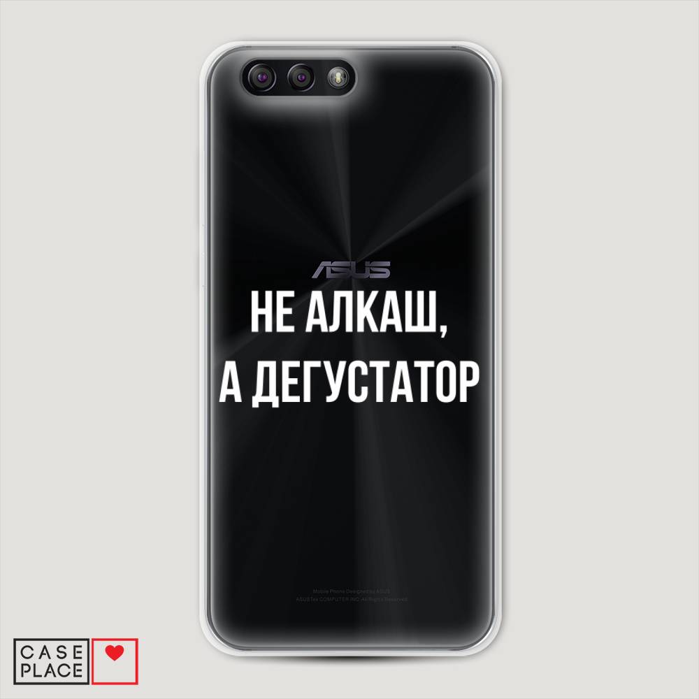 

Чехол на Asus Zenfone 4 ZE554KL "Дегустатор", Белый;бежевый, 42950-6