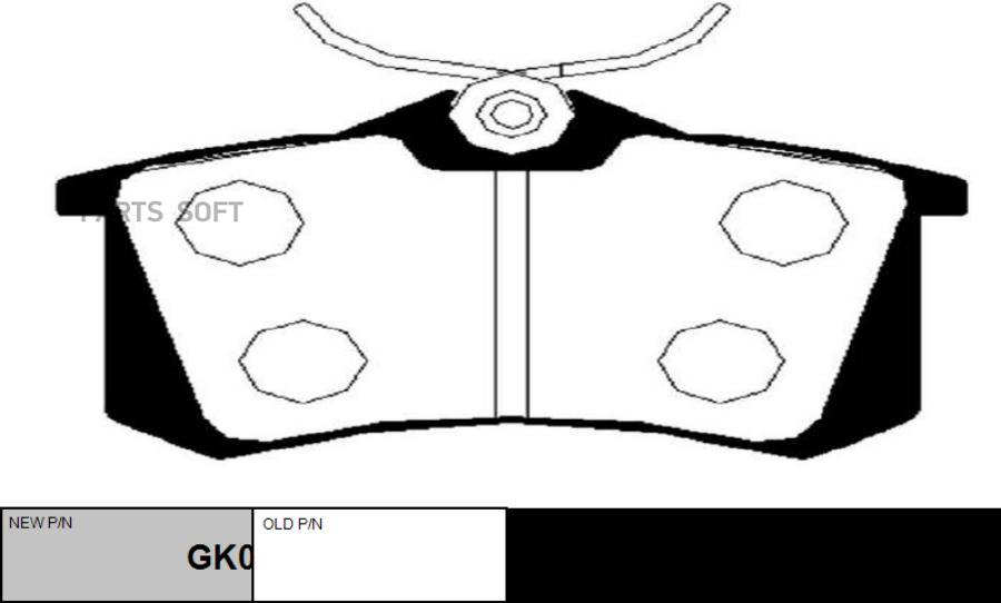 

Колодки задние audi a4/a6/renault scenic/vw golf 2/3/passat/vw po ctr gk0984