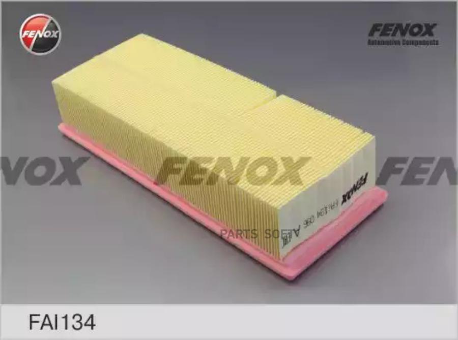 

Фильтр воздушный fenox fai134