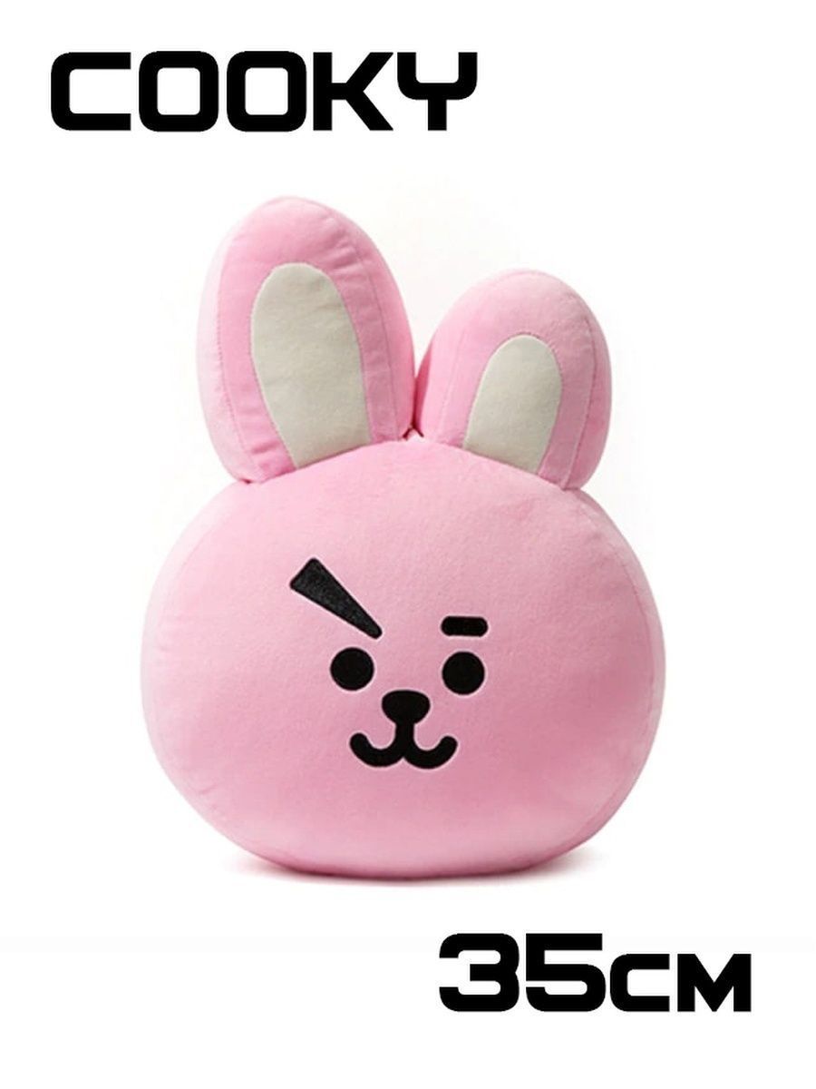 Игрушка подушка ToySus BT21, BTS, Шуки, Куки, Чими, Коя, Тата 35см