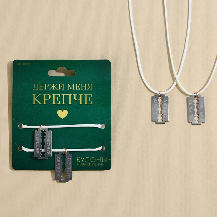 

Комплект колье из бижутерного сплава 50 см NoBrand 9353339, 9353339
