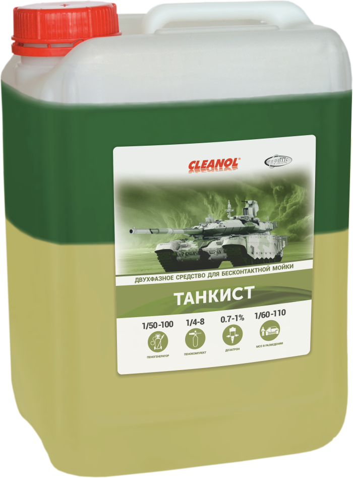 Шампунь Cleanol для бесконтактной мойки, 20 л