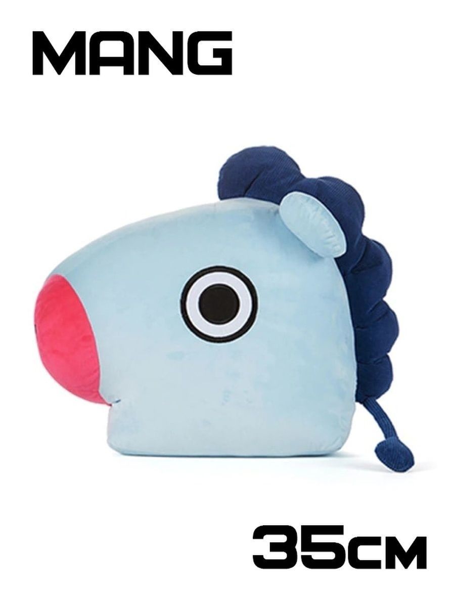 Игрушка подушка ToySus BT21, BTS, Шуки, Куки, Чими, Коя, Тата 35см