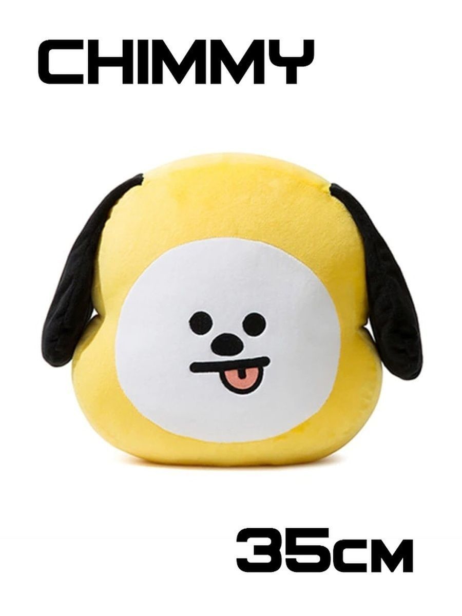 Игрушка подушка ToySus BT21, BTS, Шуки, Куки, Чими, Коя, Тата 35см