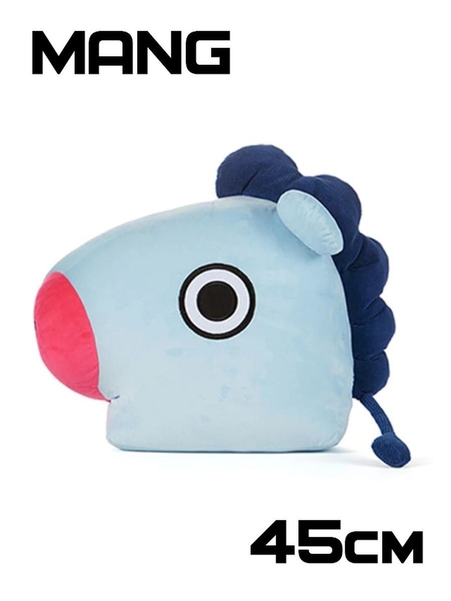 Игрушка подушка ToySus BT21, BTS, Шуки, Куки, Чими, Коя, Тата 35см