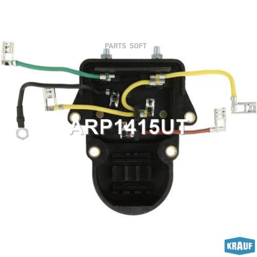 

KRAUF Регулятор генератора 1шт Krauf ARP1415UT