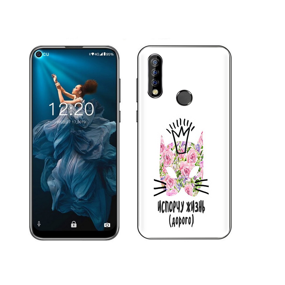 

Чехол MyPads Tocco для Oukitel C17 Pro испорчу жизнь дорого, Прозрачный, Tocco