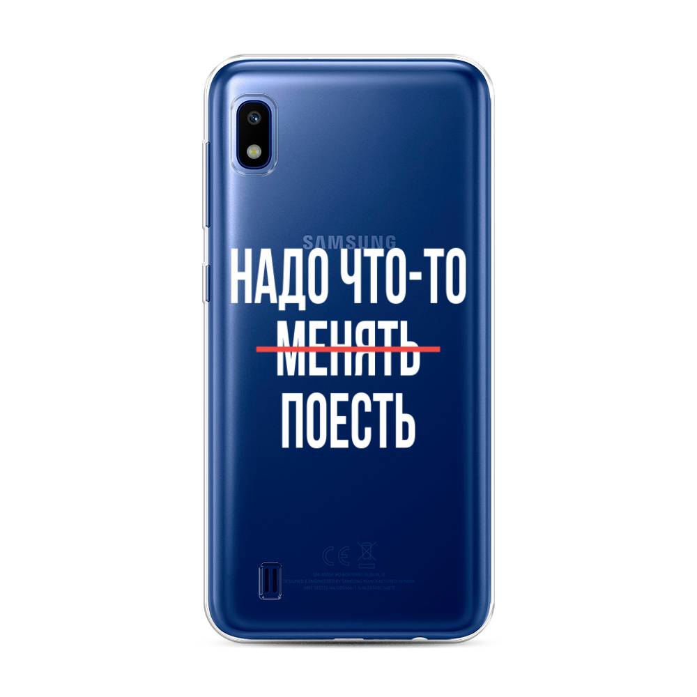 Чехол для Samsung Galaxy A10 