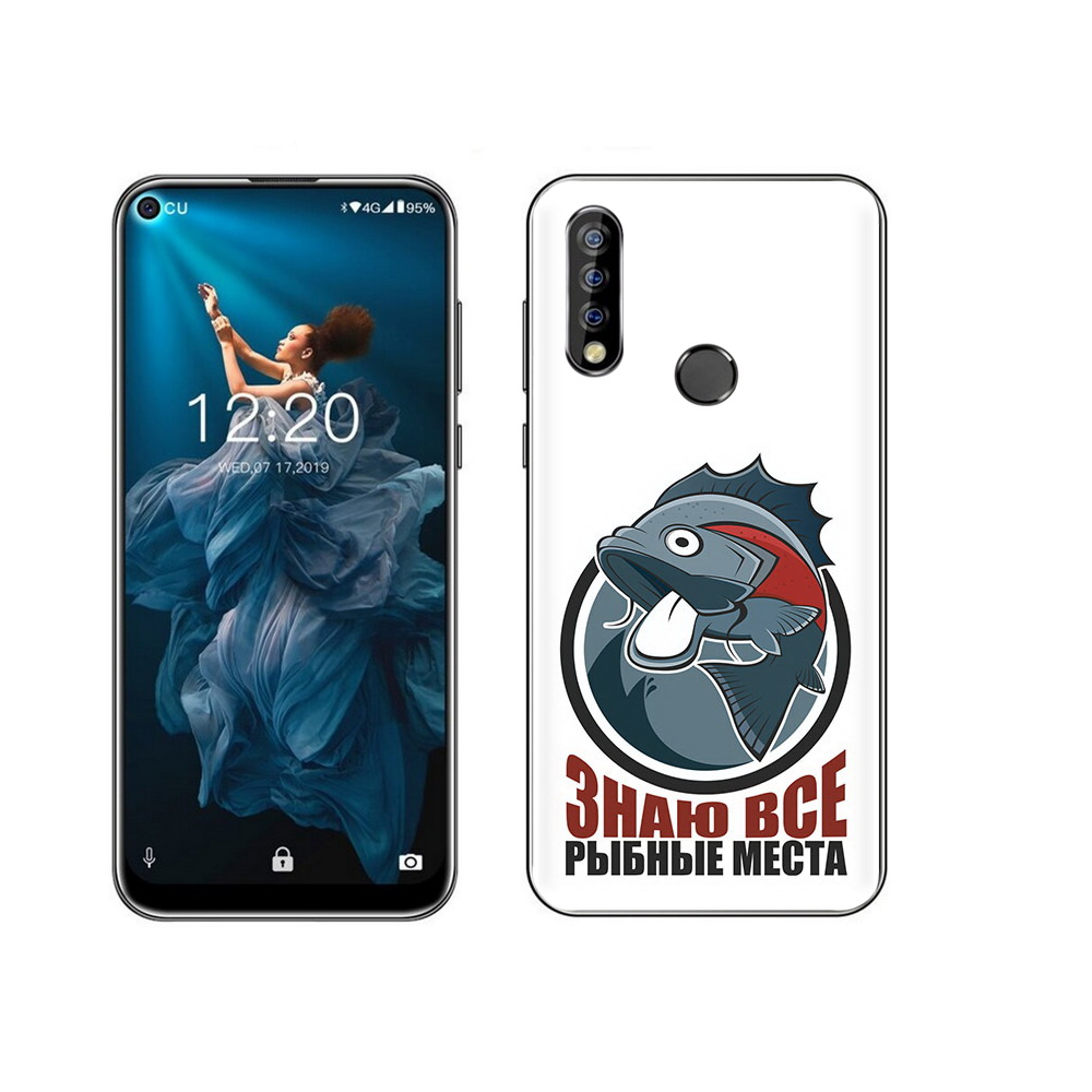 

Чехол MyPads Tocco для Oukitel C17 Pro знаю все рыбные места, Прозрачный, Tocco