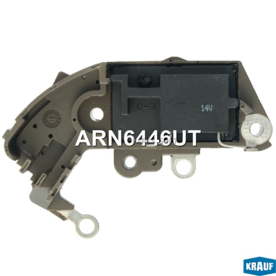 

Регулятор Генератора Krauf ARN6446UT
