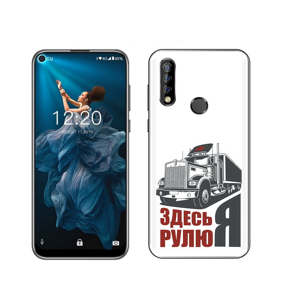 

Чехол MyPads Tocco для Oukitel C17 Pro здесь я рулю, Прозрачный, Tocco
