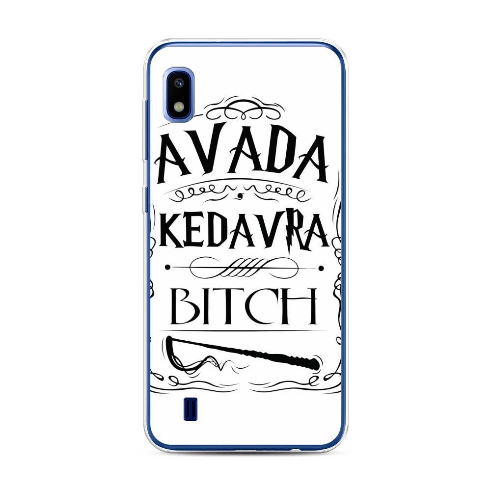 

Чехол для Samsung Galaxy A10 "Avada kedavra bitch", Белый;серый;черный, 27950-6