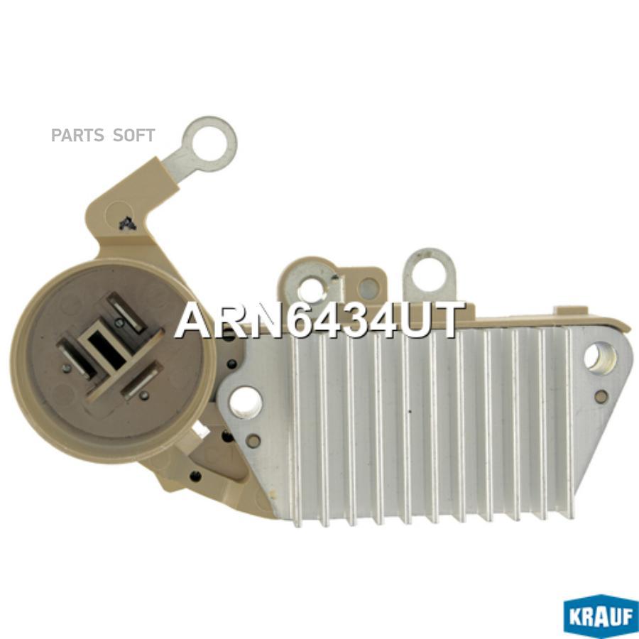 

Регулятор генератора Krauf arn6434ut