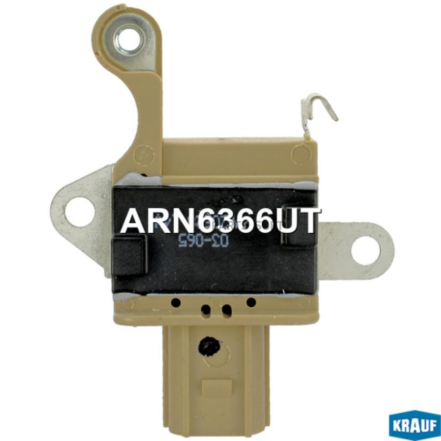 

Регулятор генератора Krauf arn6366ut