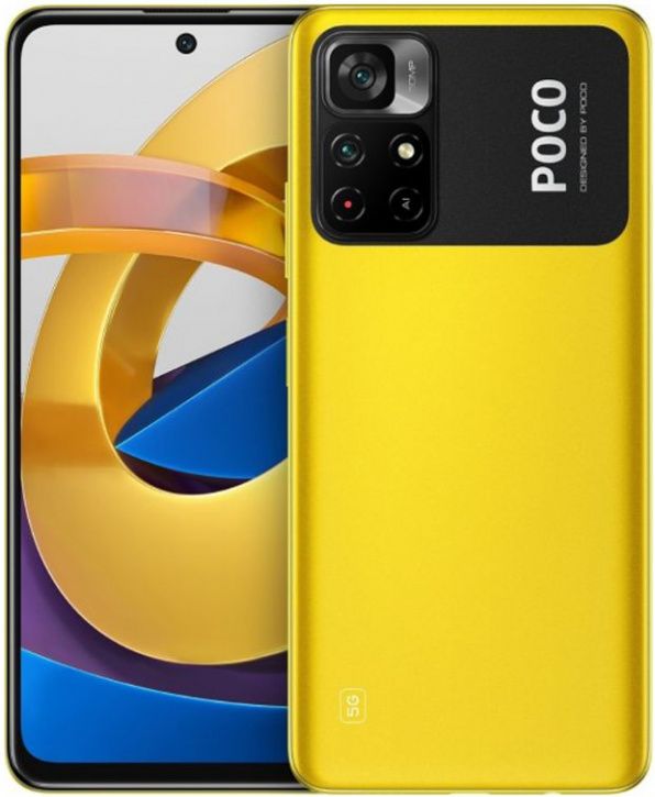 

Смартфон Xiaomi Poco M4 Pro 5G 6/128Gb Yellow (EU), Poco M4 Pro 5G 6 128Gb EU Yellow