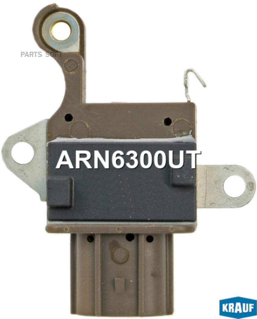 

Регулятор генератора Krauf arn6300ut
