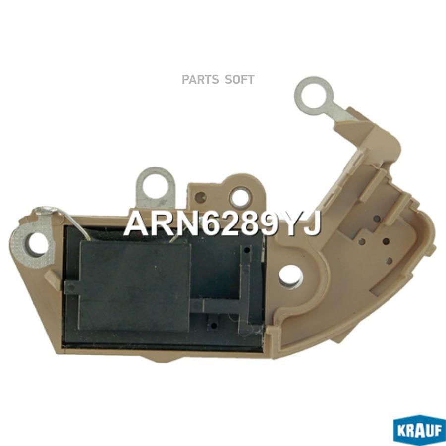 

Регулятор генератора Krauf arn6289yj