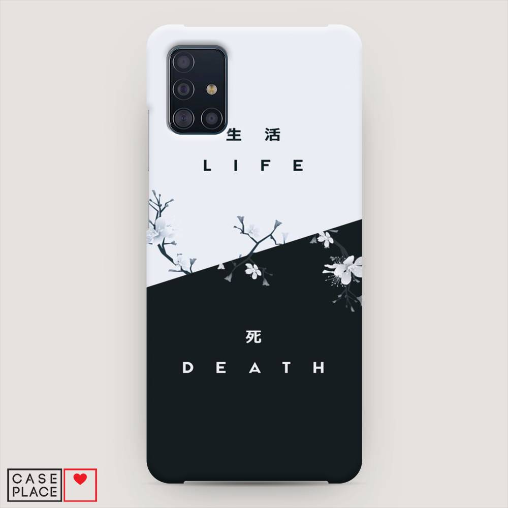 фото Пластиковый чехол "life and death" на samsung galaxy a51 awog