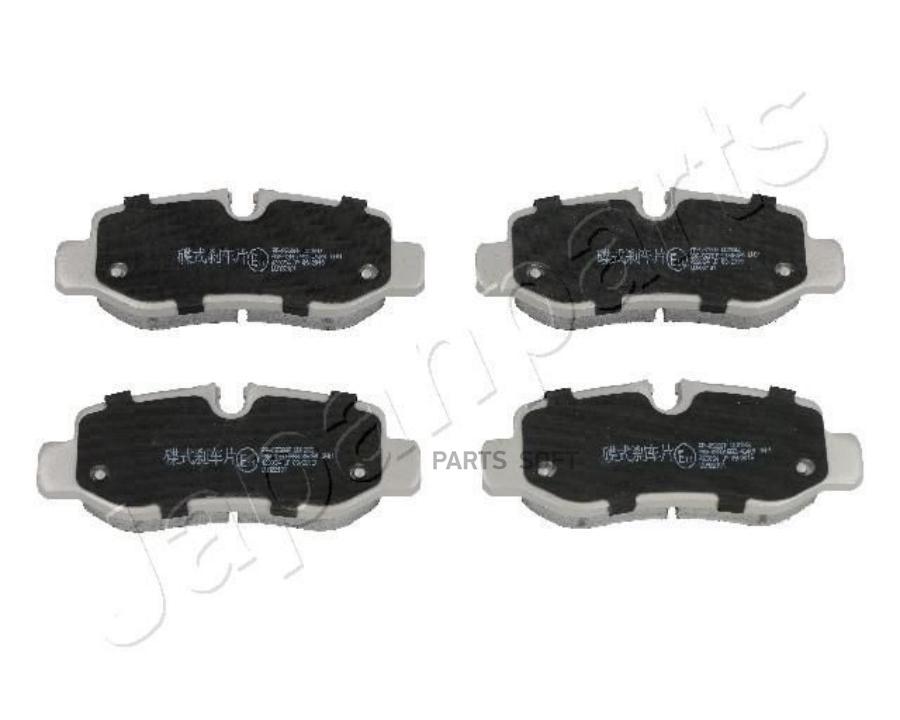 

Тормозные колодки Japanparts дисковые pp0528af