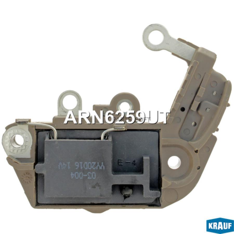 

Регулятор генератора Krauf arn6259ut