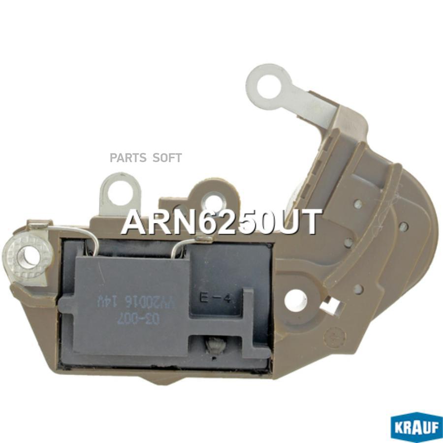 

Регулятор генератора Krauf arn6250ut