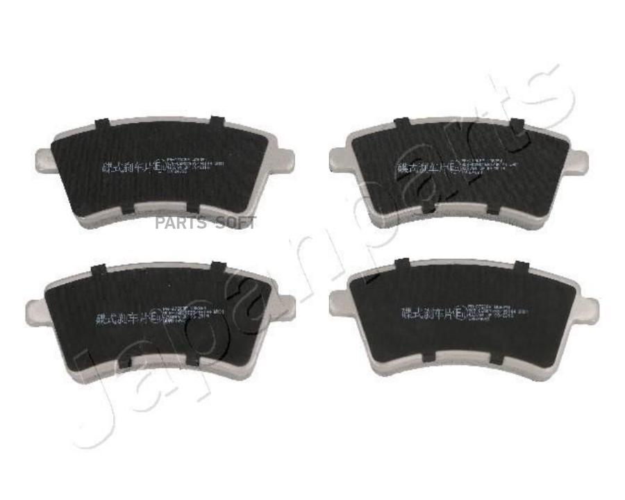 

Тормозные колодки Japanparts дисковые pa0720af