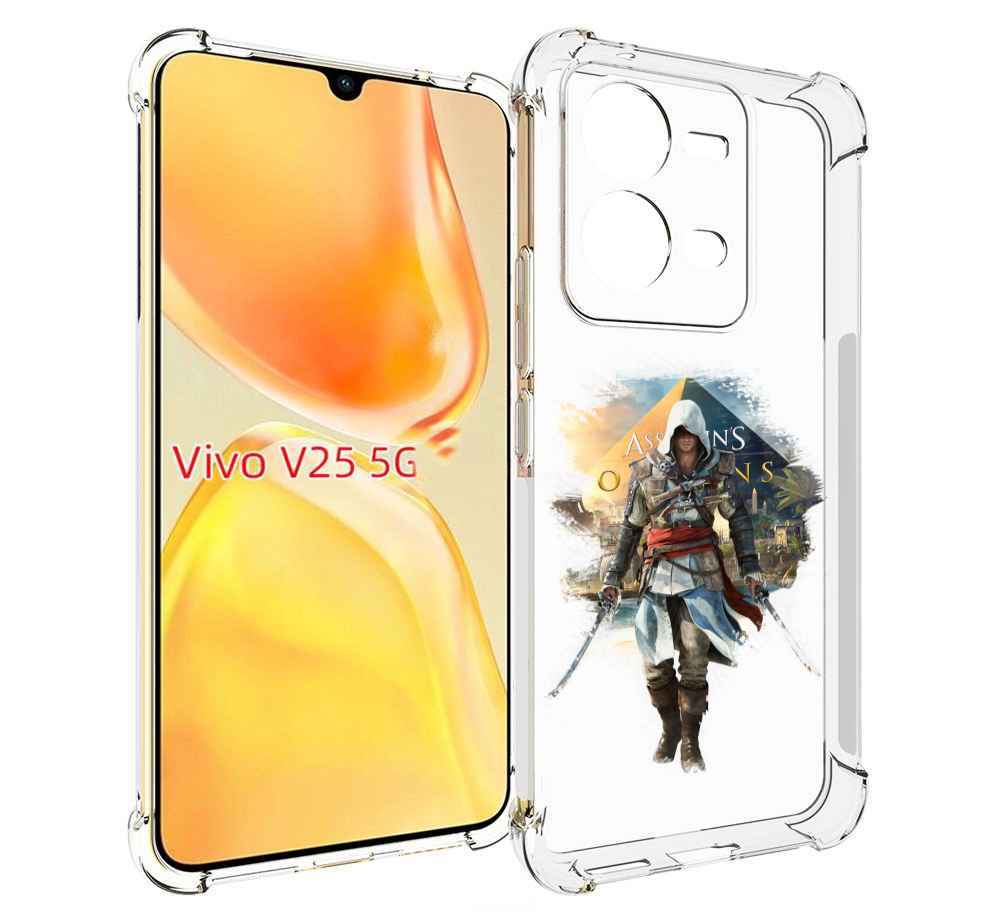 

Чехол MyPads Ассасин для Vivo V25 5G / V25e, Прозрачный, Tocco