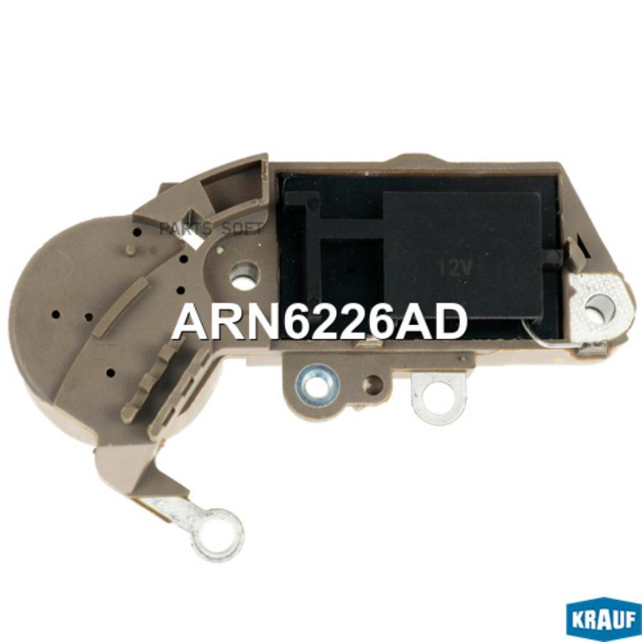 

Регулятор Генератора Krauf ARN6226AD