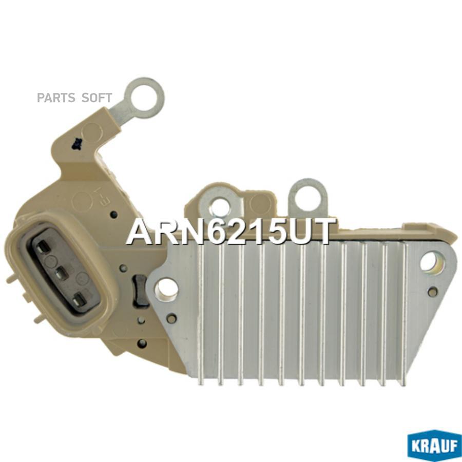 

Регулятор генератора Krauf arn6215ut