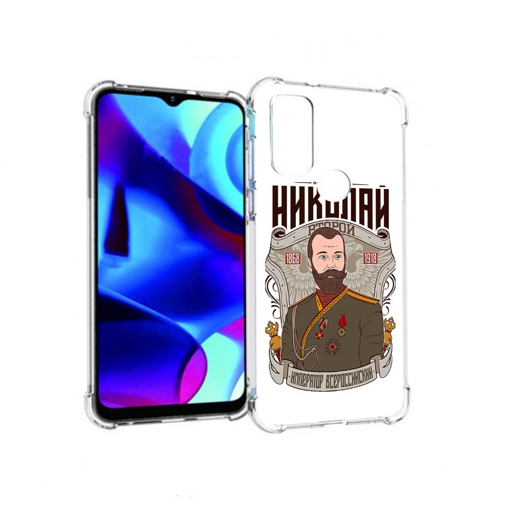 

Чехол MyPads Tocco для Motorola Moto G Николай второй (PT227075.349.125), Прозрачный, Tocco