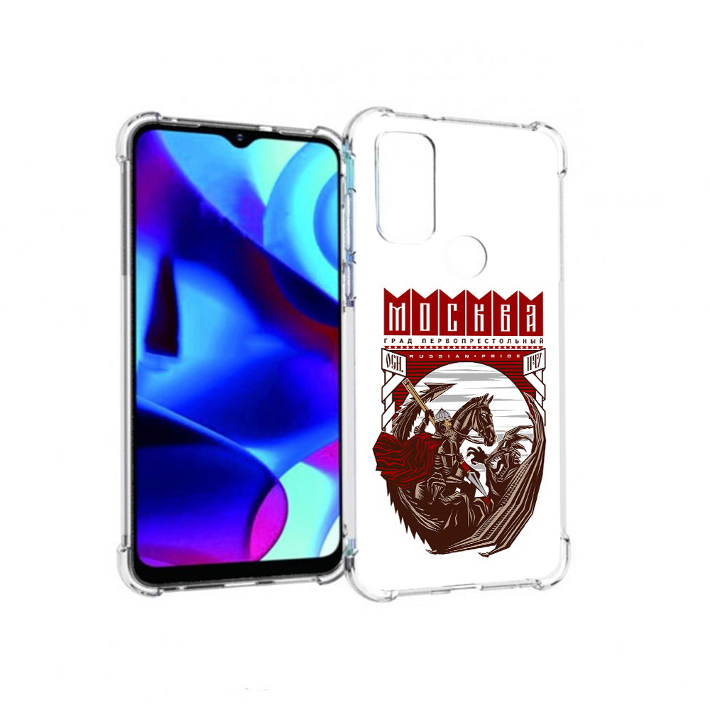 

Чехол MyPads Tocco для Motorola Moto G Москва Россия (PT227075.349.122), Прозрачный, Tocco