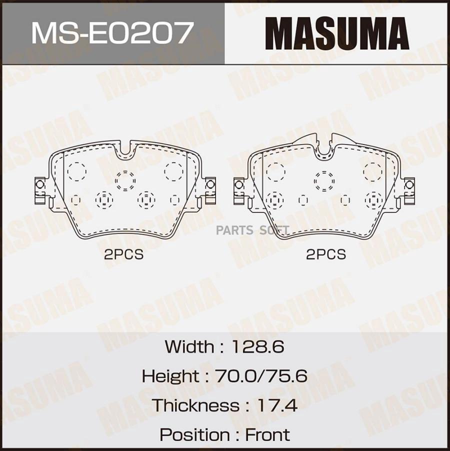 

Тормозные колодки MASUMA дисковые mse0207