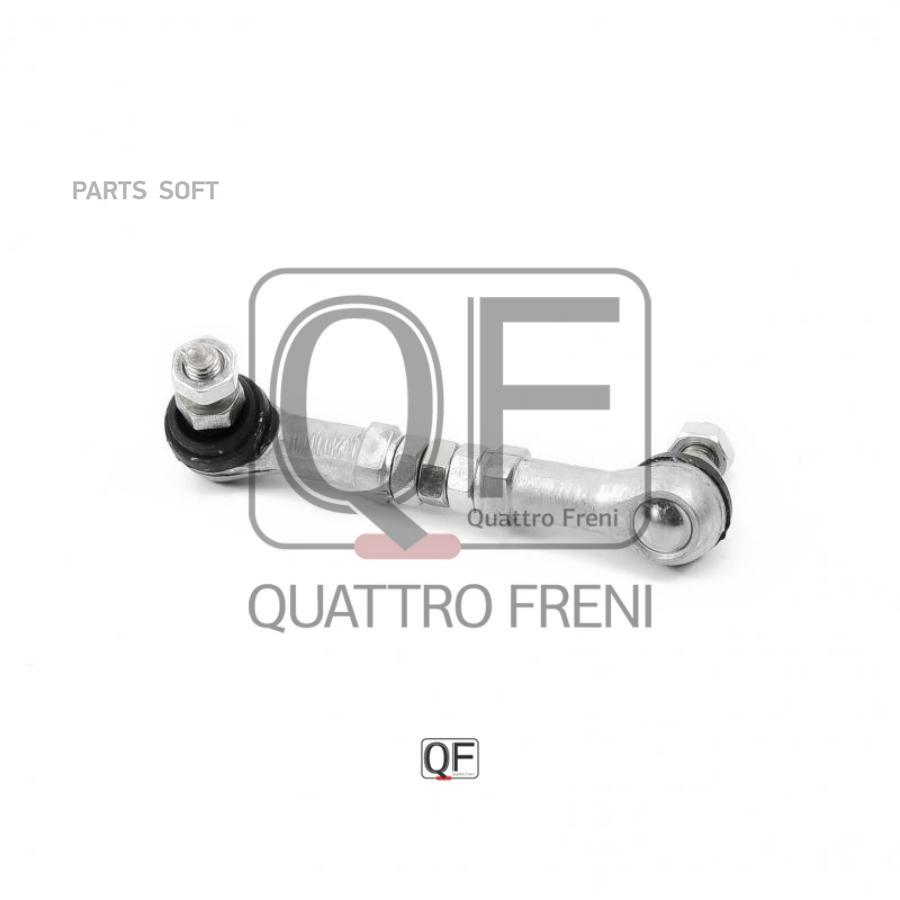 

Тяга Датчика Регулировки Дорожного Просвета Ремкомплект Quattro Freni Qf28D00001 Quattro F