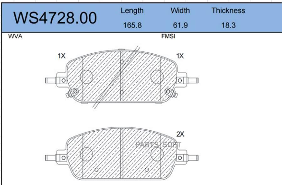 

Тормозные колодки JEENICE передние дисковые ws472800
