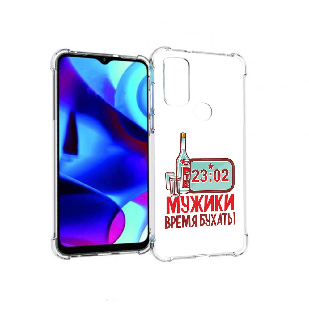 

Чехол MyPads Tocco для Motorola Moto G 23 февраля время пить! (PT227075.349.11), Прозрачный, Tocco