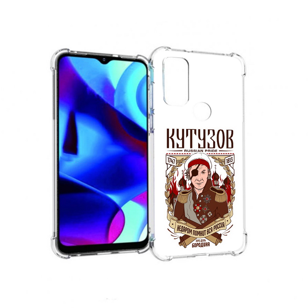 

Чехол MyPads Tocco для Motorola Moto G Кутузов (PT227075.349.101), Прозрачный, Tocco