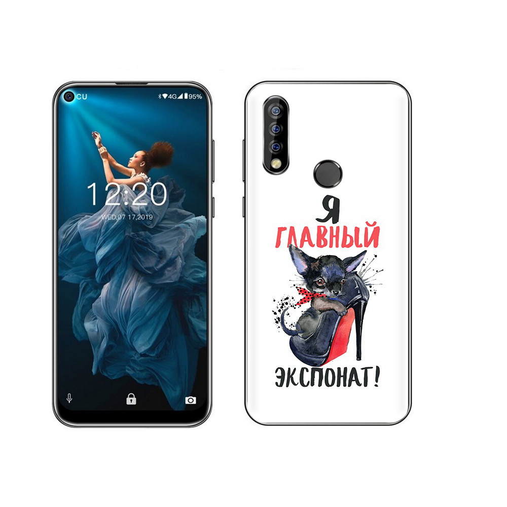 

Чехол MyPads Tocco для Oukitel C17 Pro главный экспонат, Прозрачный, Tocco