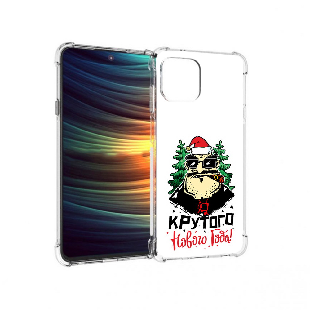 

Чехол MyPads Tocco для Motorola 20 Lite Крутого нового года 2023 (PT227073.348.98), Прозрачный, Tocco