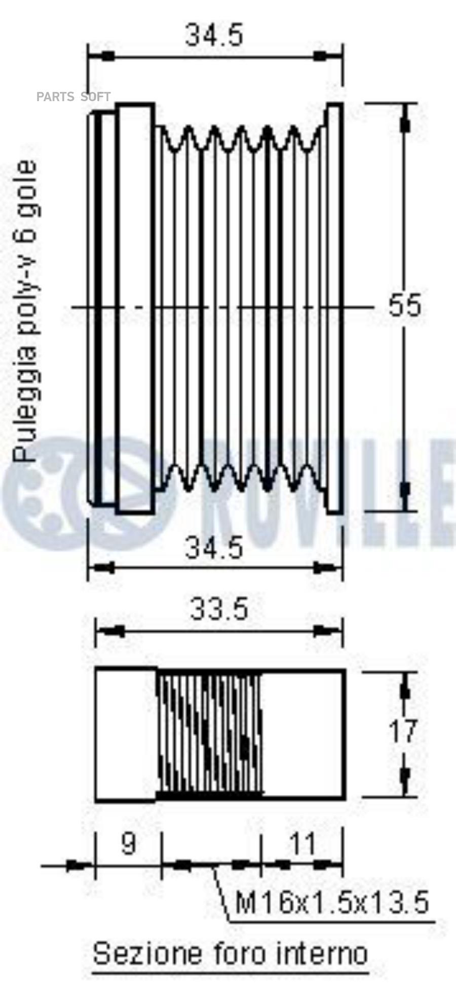 

Обгонная Муфта Генератора Audi/Vw/Skoda 1.2,1.4tsi 07=> Ruville арт. 541921