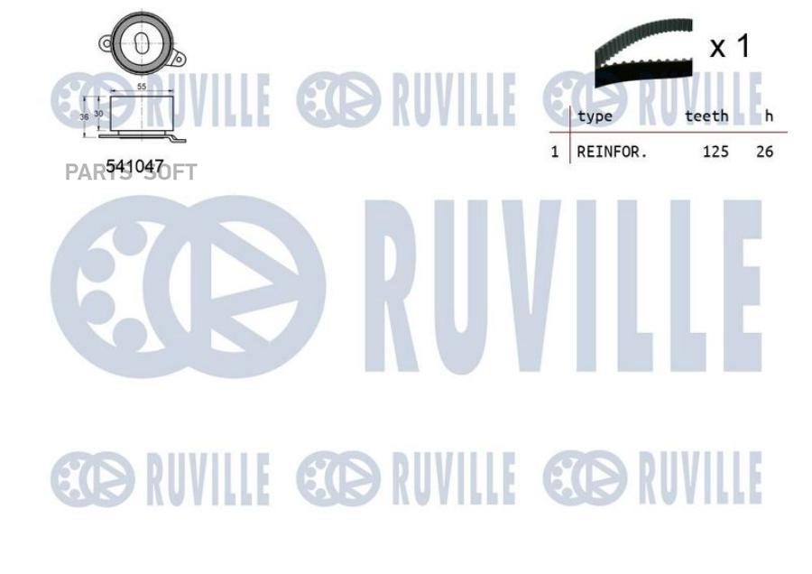 

Комплект Грм Honda Cr-V 2.0 (Ролик+Ремень 125x26) <=2002 Ruville арт. 550448
