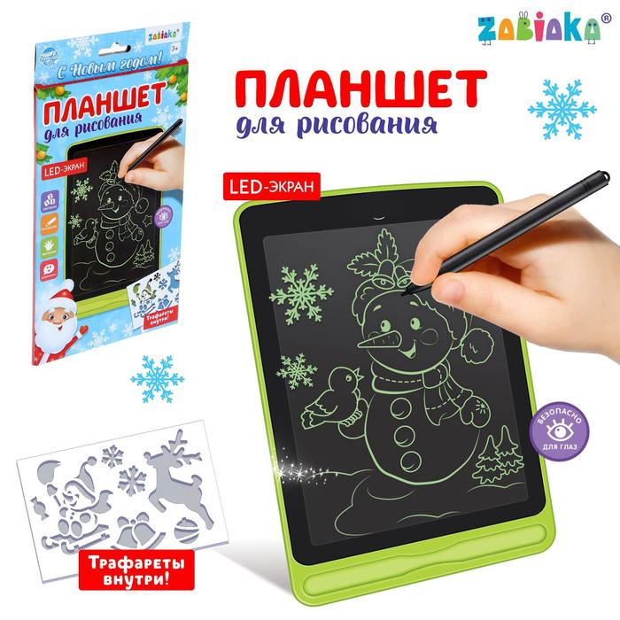 Игрушка-антистресс Stretcheezz Фигурка-тянучка Розовый лев 14см