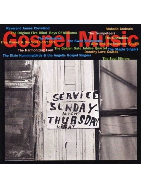 

VARIOUS - Gospel Music