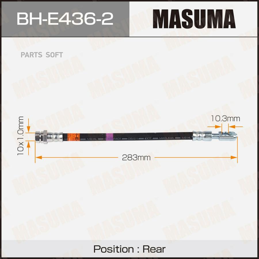 

Шланг Тормозной Vag- /Rear/ A3, Octavia, Touran 08- Lh Masuma арт. BHE4362