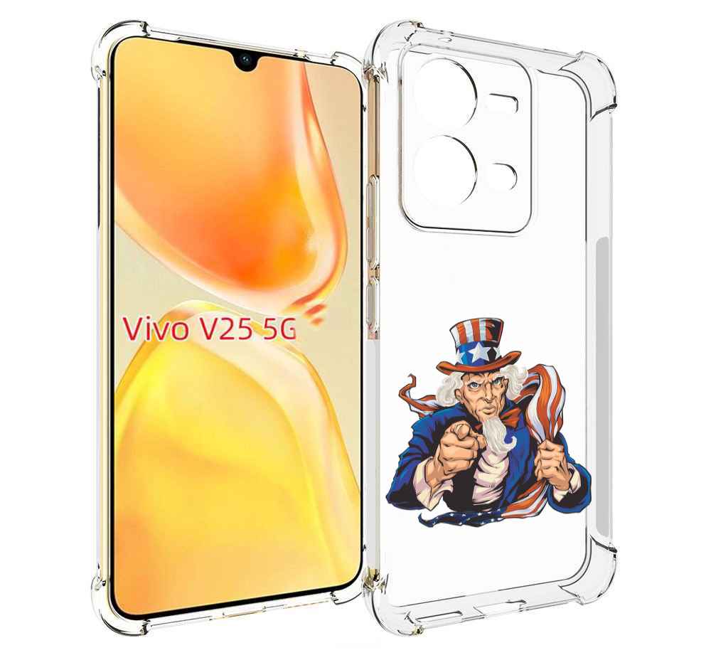 

Чехол MyPads Американский-дед для Vivo V25 5G / V25e, Прозрачный, Tocco