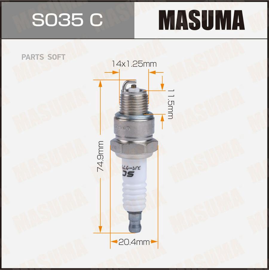 Свеча зажигания MASUMA Bp6Hs 4511 s035c