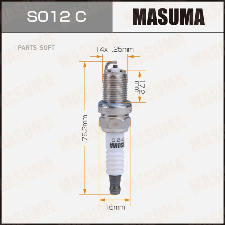 

Свеча зажигания MASUMA Bkr6E 6962 s012c