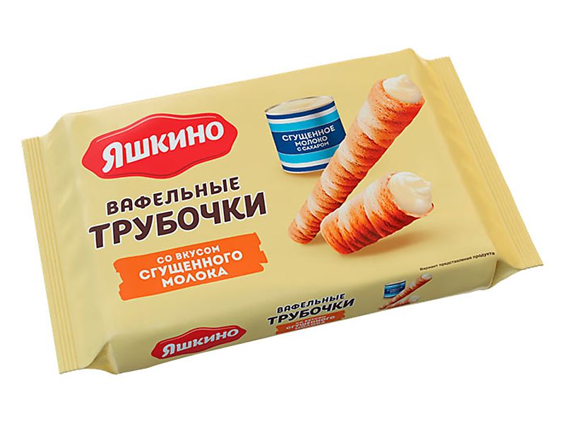 

Трубочки Яшкино вафельные со вкусом сгущенного молока 4 кг, 126469459