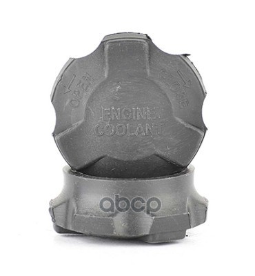 

Basbug Bsg40700082 Bsg 40-700-082 Крышка Расширительного Бачка \ Hyundai Santa Fe 2.7,2.2C