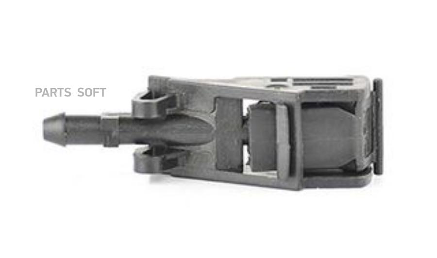 

Basbug Bsg90-851-003 Форсунка Омывателя Лобового Стекла